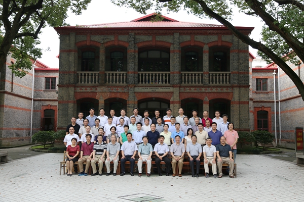 我校召开第十届学术委员会第一次全体会议