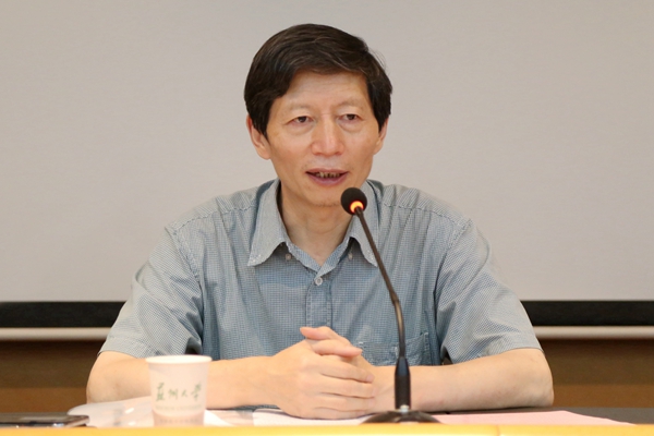 我校召开第十届学术委员会第一次全体会议